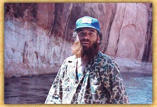 Lake Powell Adventure